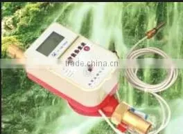 Red IC card water meter with electronic display