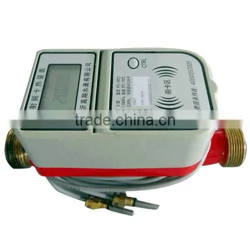 RF card prepaid water meter with white body and red base